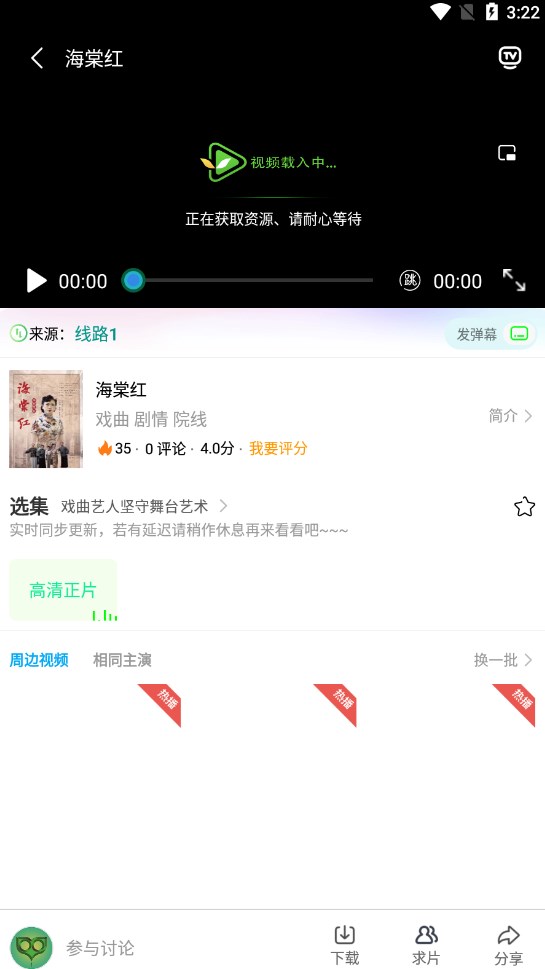 ׷appٷdD1: