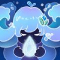 把水还给水游戏安卓版 v1.0