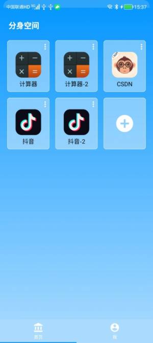 gappD2
