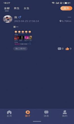 ҹappD3