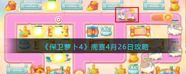 l(wi)}4ِ426ôͨP(gun) ِ4.26ͨP(gun)