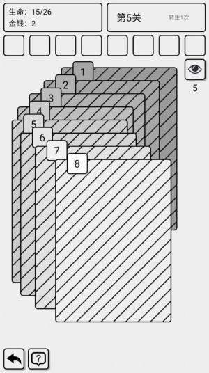 廨Ϸͼ1