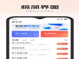 ÿ¼תapp v1.0.0