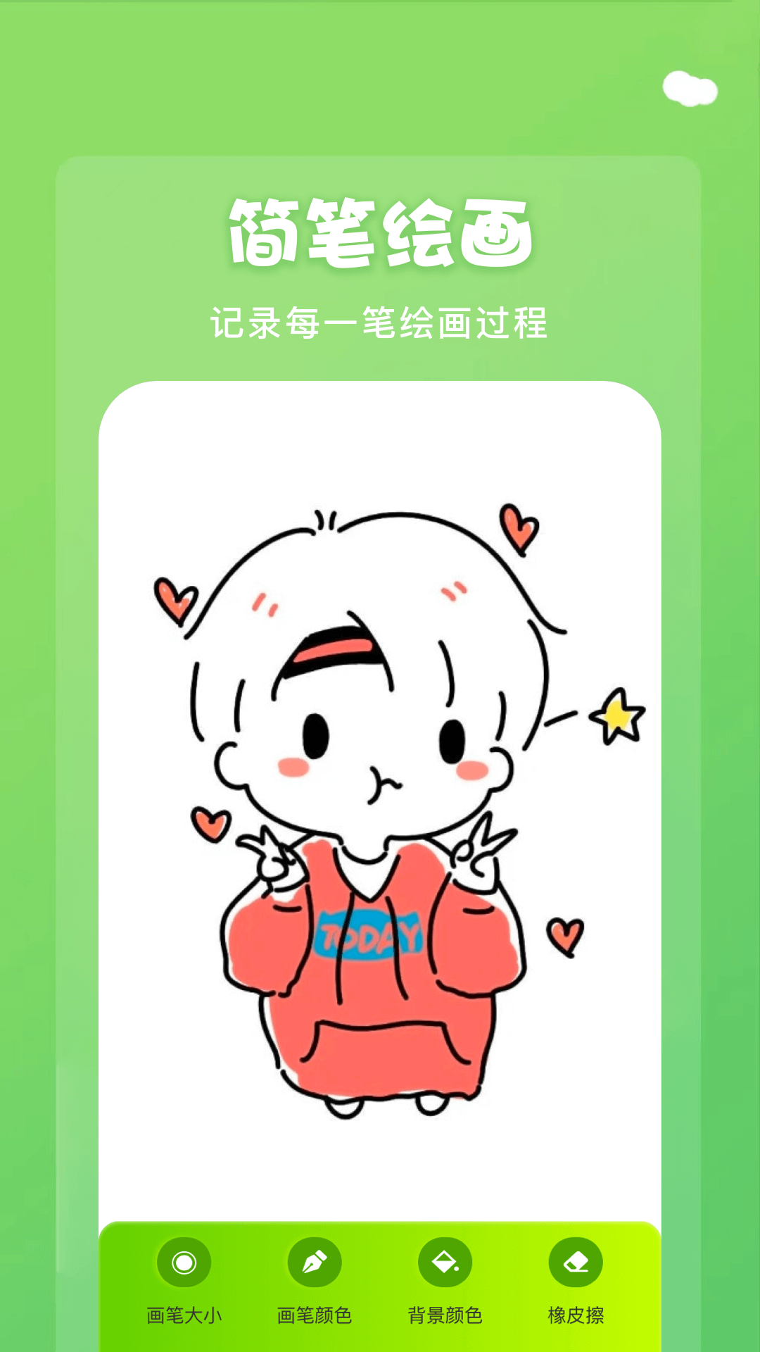 midjourneyͼappֻͼ3: