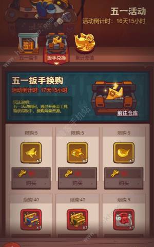 y~֮2023һӴȫ 51Ӫһ[DƬ1
