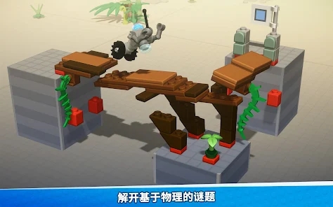 LEGO Bricktalesٷֻͼ3:
