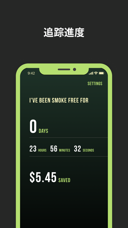 ̽̾app׿ͼ2: