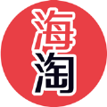 海淘热购app苹果版下载 v1.0.1