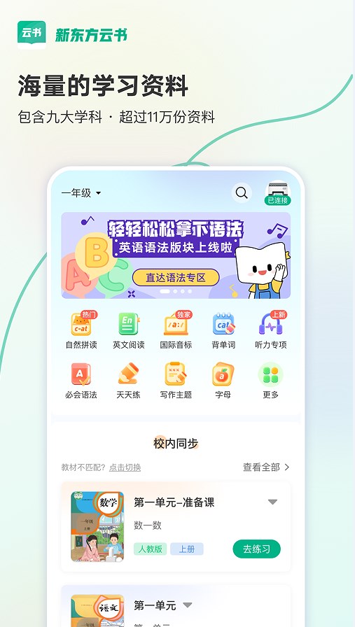|녕ƽ̨ٷappdD2: