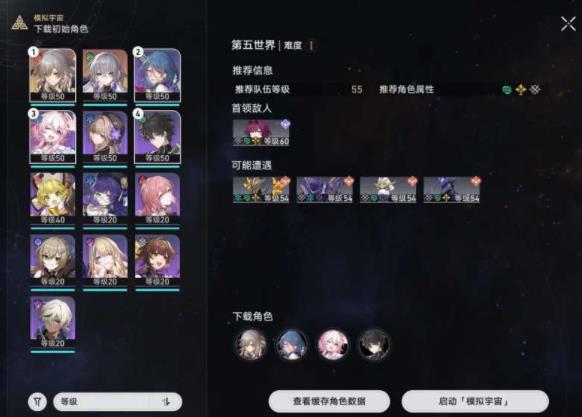 繥 Ӵ򷨼