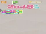 2048@[^appd v1.0