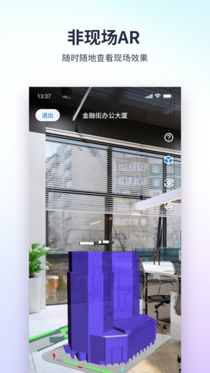 ӈD년appD2