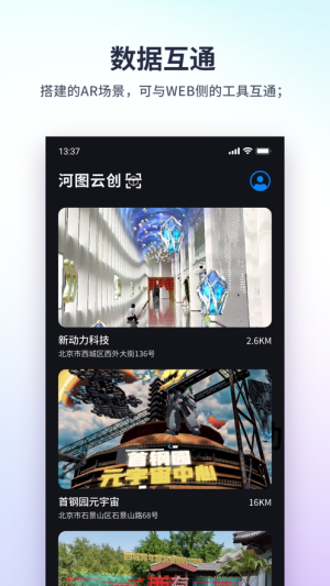 ӈD년appD3
