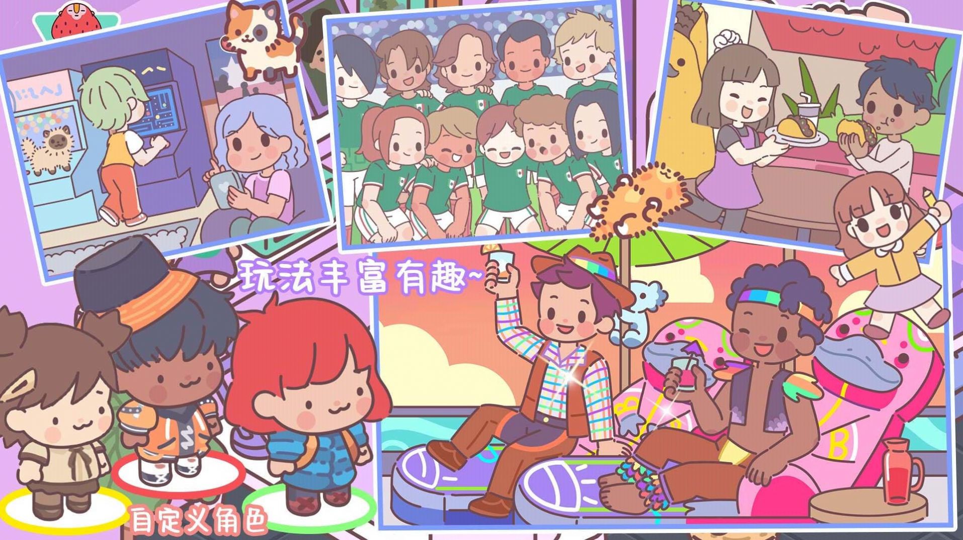 А㹫Ԣ[dٷD2:
