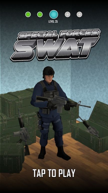 ֲSWATֻٷͼ2: