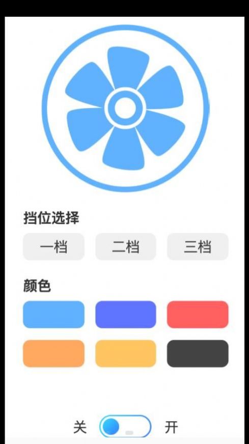 LyiosdbappD2: