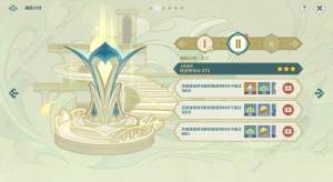 ԭͨ·ӋڶPNMͨP 3.6ͨ·ӋڶP߷ֹԈDƬ1
