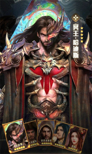 ԎT䛹ٷD3