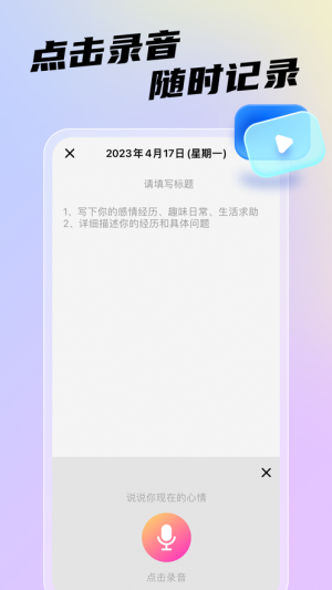 ӛܛD2