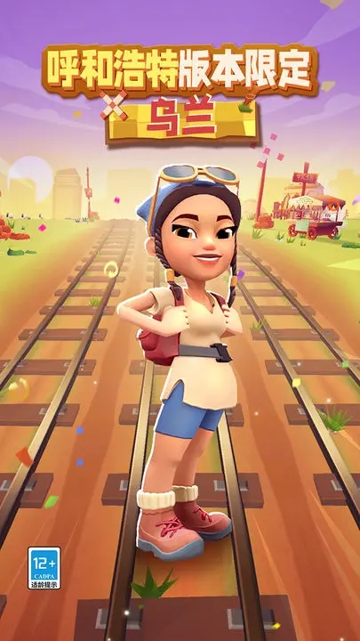 Subway Surfers4.03.1汾òˆdD2: