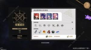 FN 봰Ԅ꠴򷨹ԈDƬ1