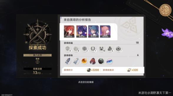 Fô 봰Ԅ(dng)(du)򷨹