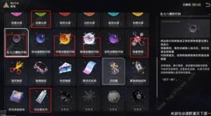 FN 봰Ԅ꠴򷨹ԈDƬ16