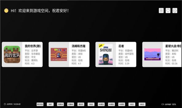 녰box[app֙CD3: