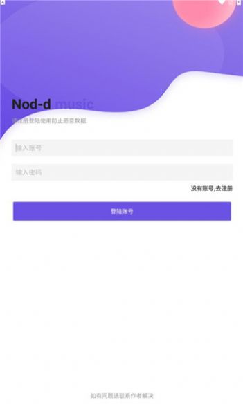Nond°appdD2: