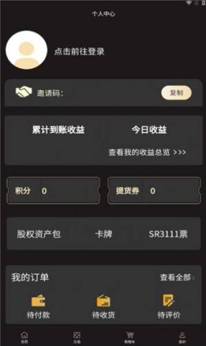 ԣ΃xappD1