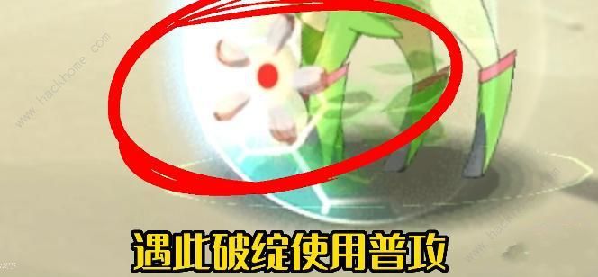 ڴ6ô 첻˼սعͼƬ4