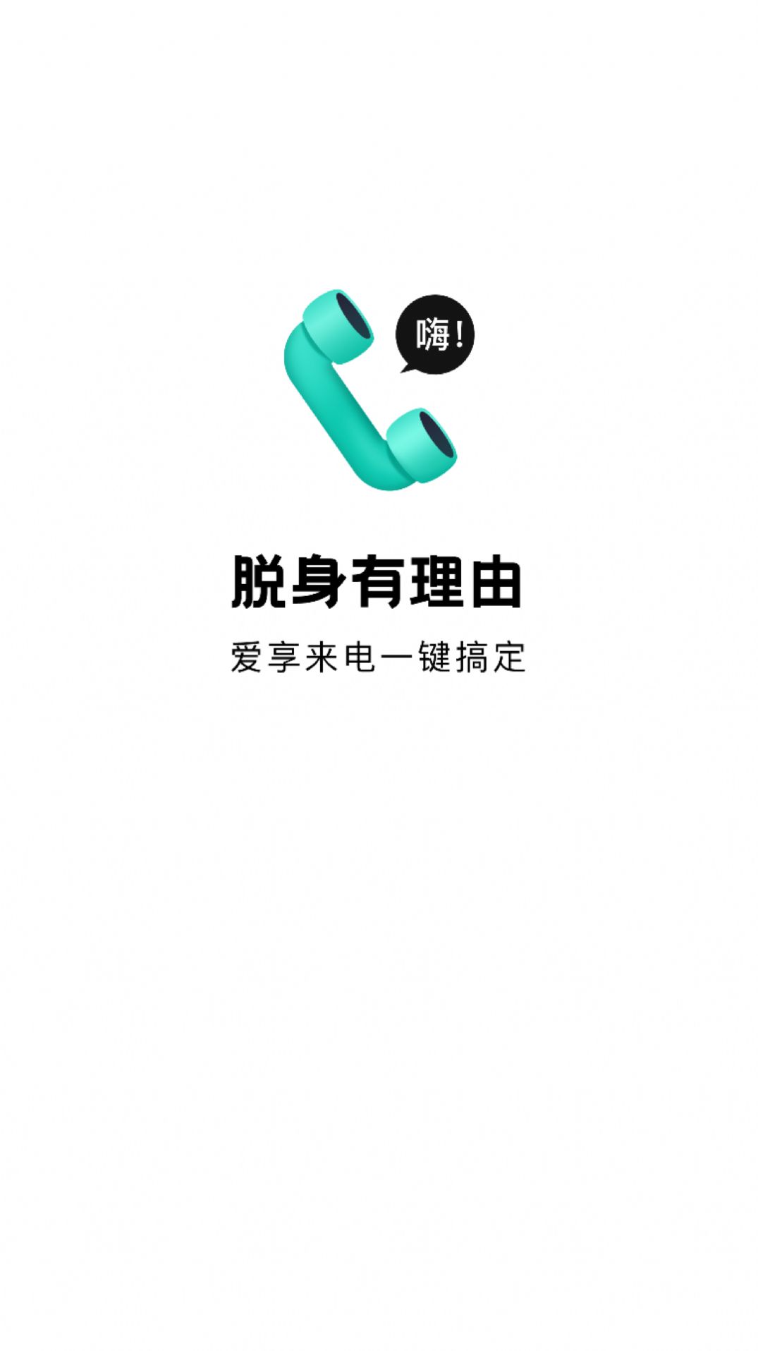app֙CdD3:
