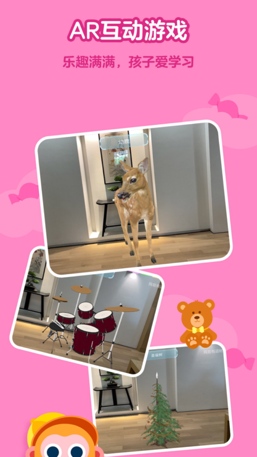 е_xٷappdD1: