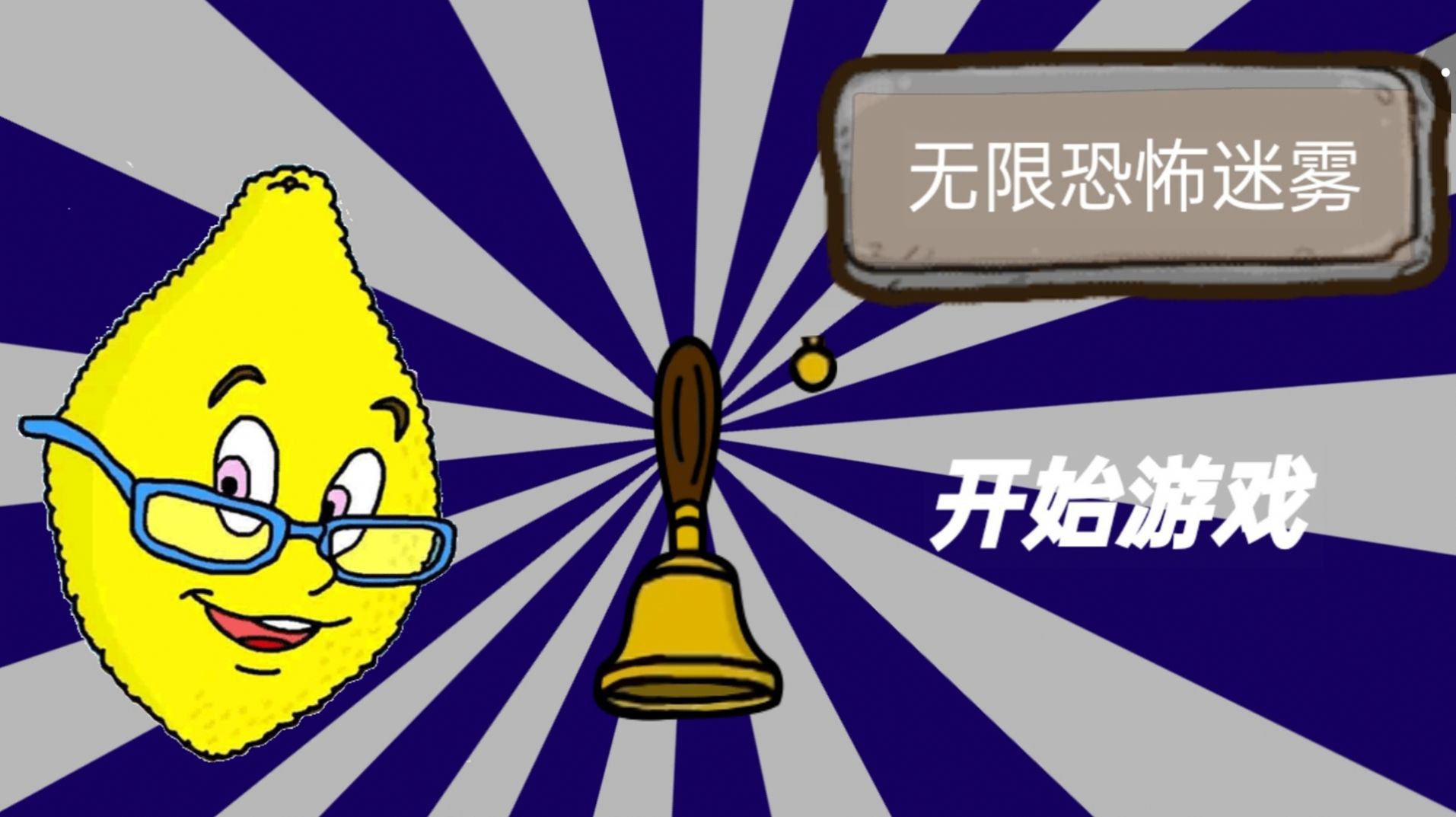o޿ֲF[׿D3:
