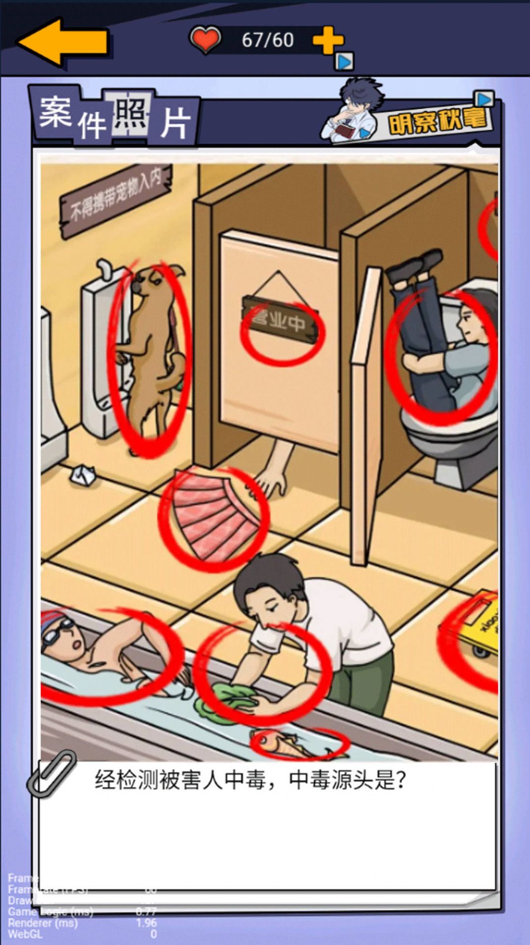[׿D3: