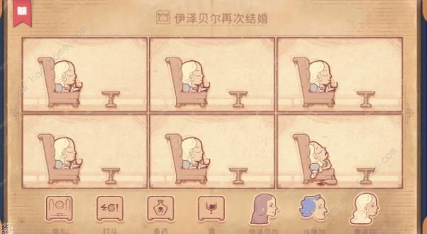 storytellerɾʹȫ гɾʹܻͼƬ4