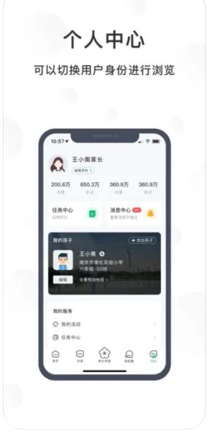 appD3