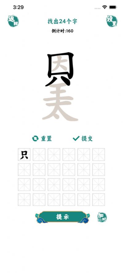 hҲ[°D1: