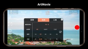 ArtMovieܛD1