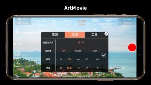 ArtMovieͼ1