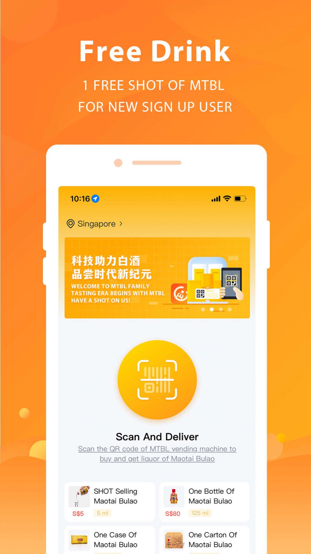 �����������׾��̳�app�ٷ���ͼ2: