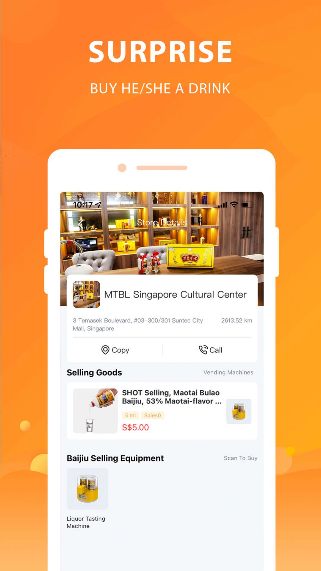 �����������׾��̳�app�ٷ���ͼƬ1