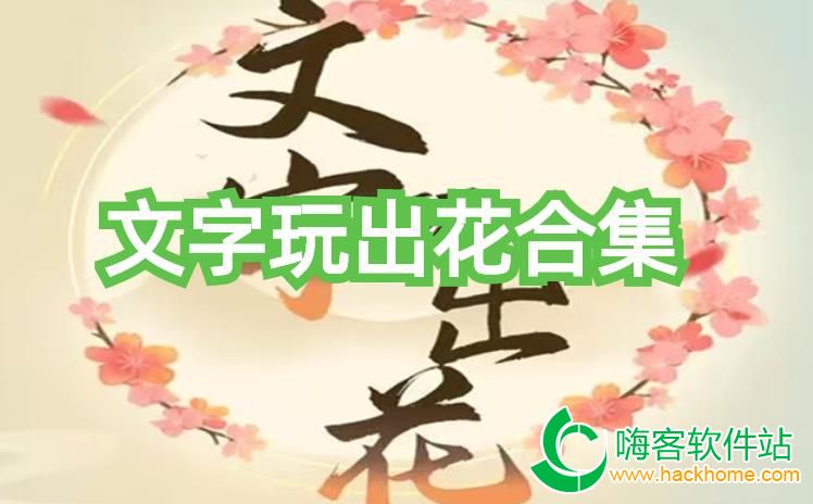 ϼ