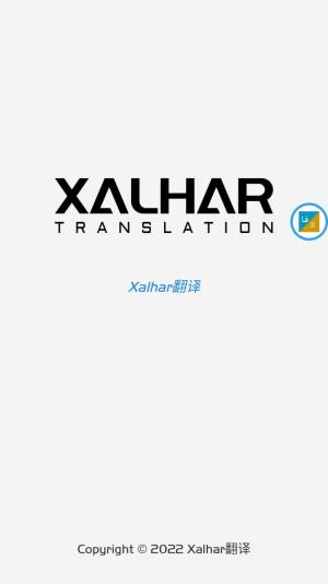 xalharappͼ1