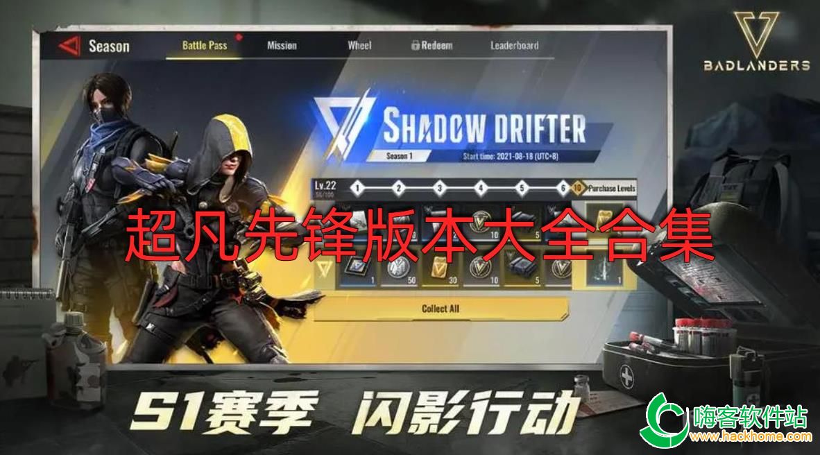 h汾ȫϼ