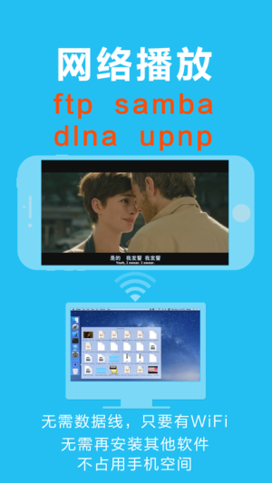 OPlayer Lite app׿ͼƬ1