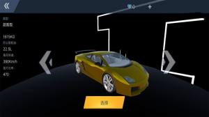 ȫِ܇[D2