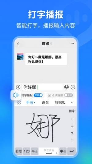 99ݔ뷨appD1