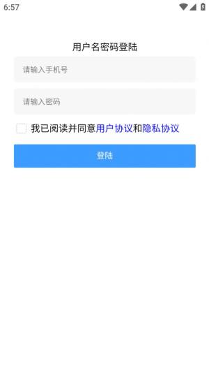 ǻñڼappD2