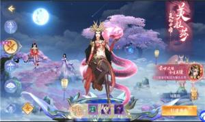 L a䛹ٷD2